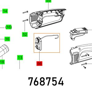 ELECTRONICS RG 130 E